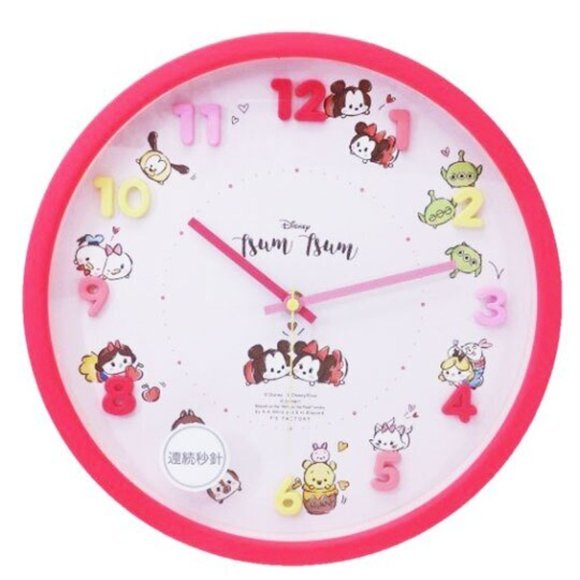 New Disney Tsum Tsum Wall Clock Toreba Japan 30cm - Picture 1 of 6